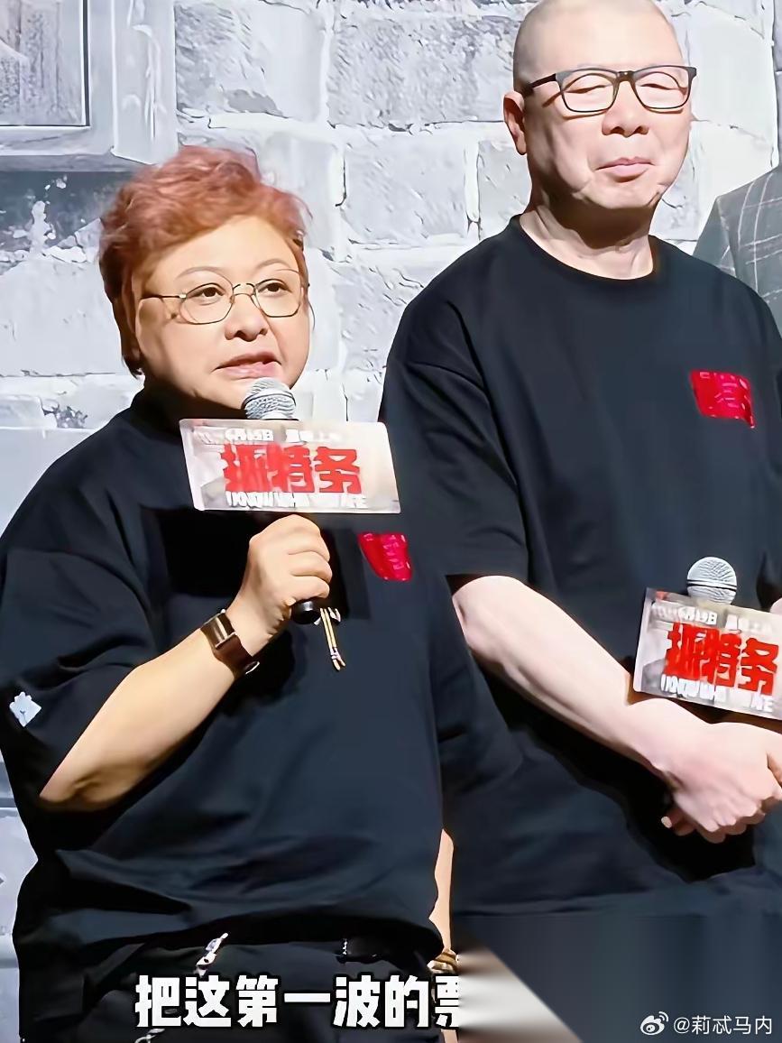 冯小刚失算了他千算万算都没有算到他辛辛苦苦拍的新电影《抓特务》，竟然被观众们