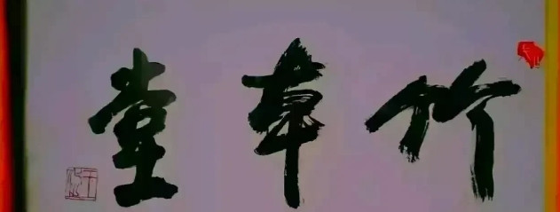 以色列：打的理由和中国有关美国总统特朗普最终还是按捺不住，亲自出手力挺以色列。