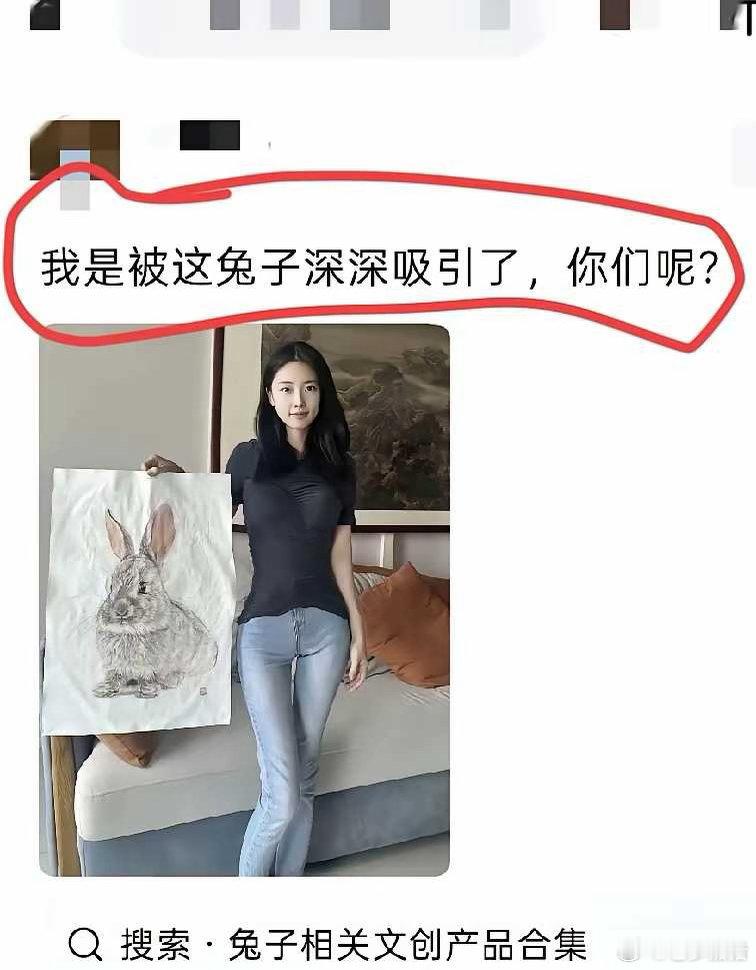 君子所见略同，俺也一样。​​​