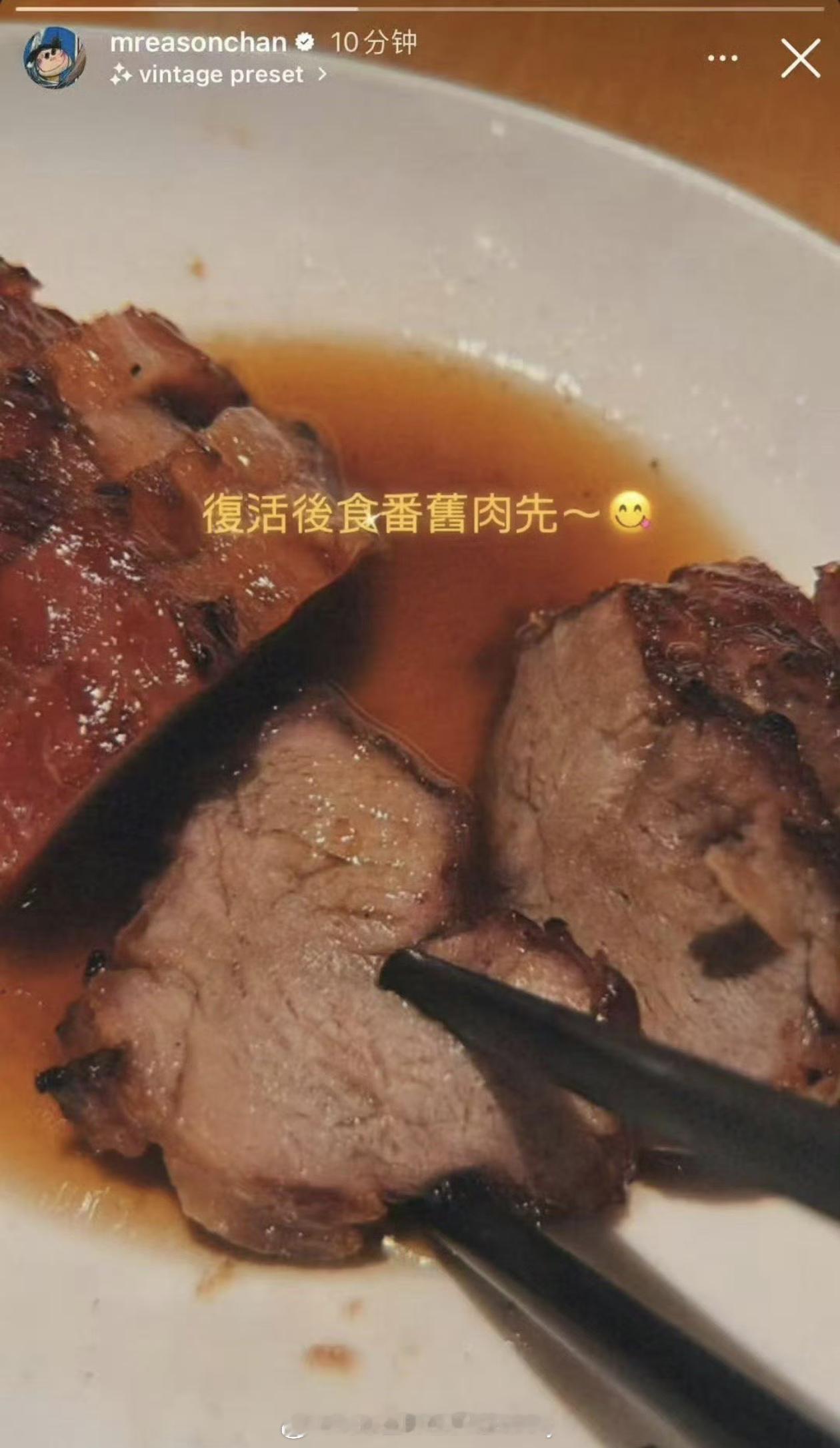 陈奕迅ins报平安人没事就好👌🏻还想听你继续唱歌🎤陈奕迅报平安​​​