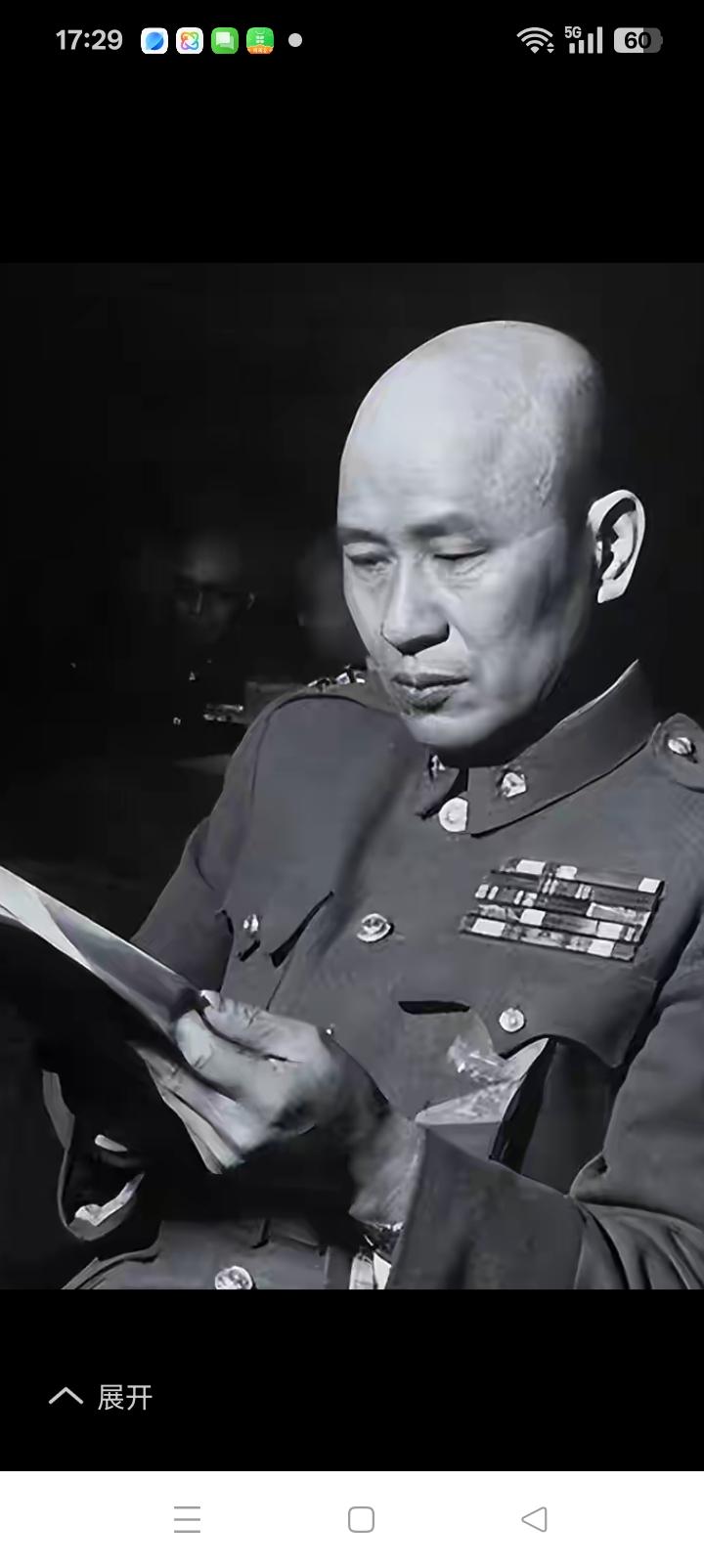 白崇禧认真阅读《论持久战》然后报告蒋介石很厉害。1938年成书，指导了八年抗日