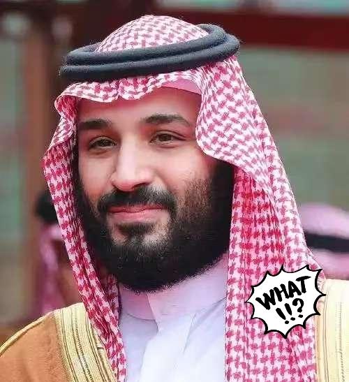 沙特阿拉伯传来消息，4月6日，沙特阿拉伯宣布重磅消息：销往亚洲的原油，每桶加价