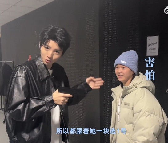 王俊凯你吓到全红婵了抽象还有回合制的，所有人都跟着全红婵一起选