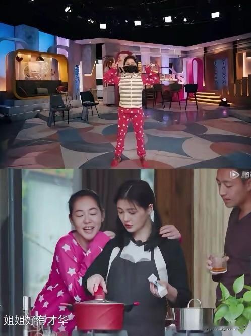 一件睡衣穿了8年，是念旧还是剧本？2026年2月，小S突然杀回《小姐不熙娣》，