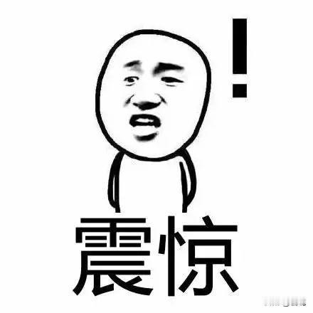 今天7岁的女儿全班拍毕业照，让我震惊的是，竟然有家长让自己的女儿在教室里脱光换裙