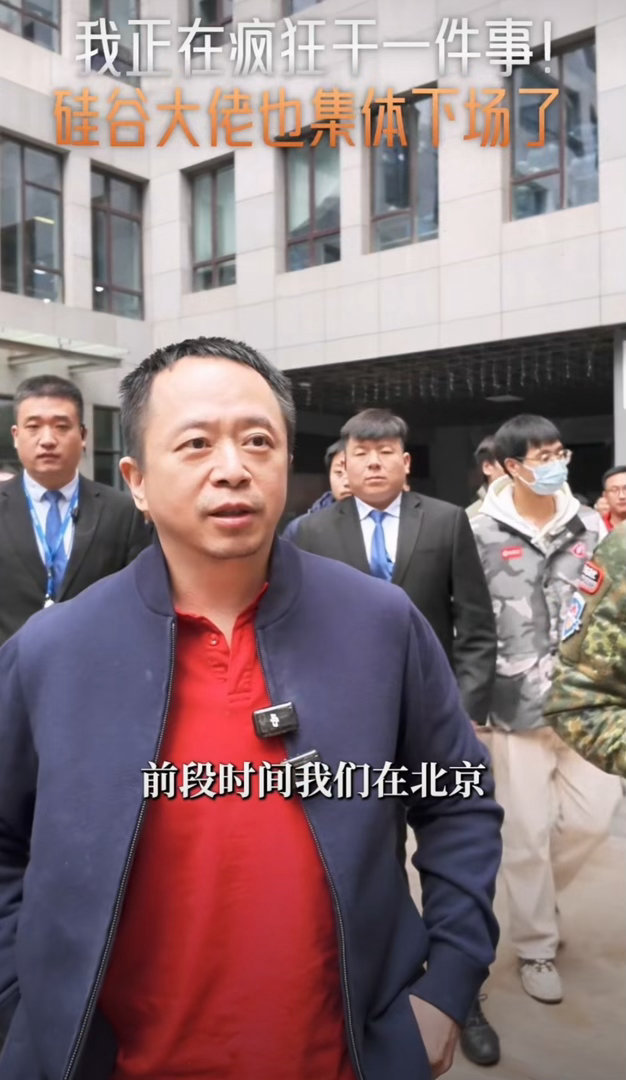 周鸿祎透露每天带AI编程十几个小时周鸿祎自曝每日带AI编程十余小时，硅谷大佬也集