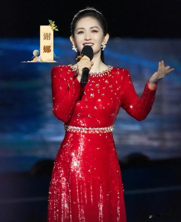 谢娜为什么当选央视中秋晚会主持人？因为2025总台中秋晚会主场景都在四川天府腹地