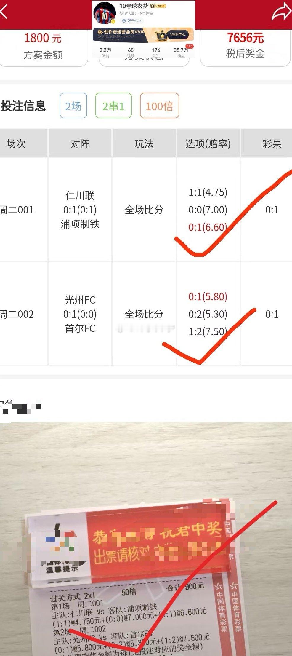 机遇藏于趋势，富贵源于同行；守正笃行，终有大成。