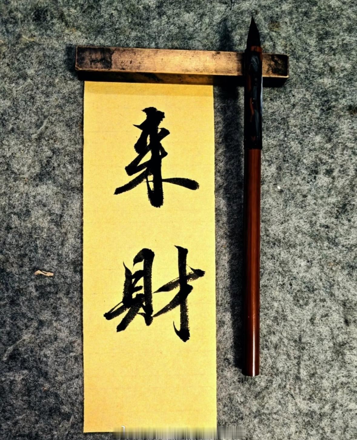 【提前周一黄金分析】盘面前期一波快速下行，空头集中释放动能，打出阶段低点。短期盘面进入超跌状态，周一