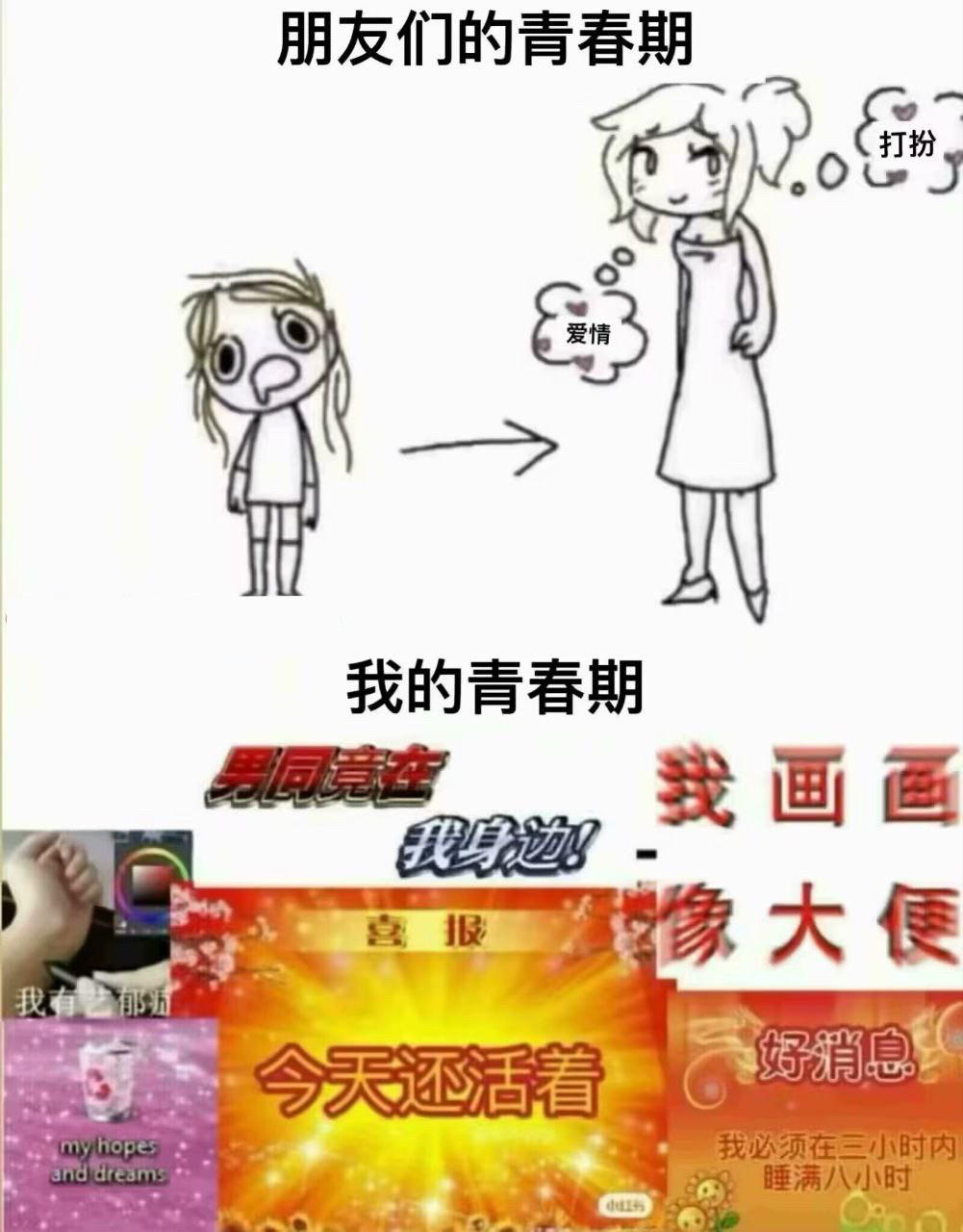 这我​​​