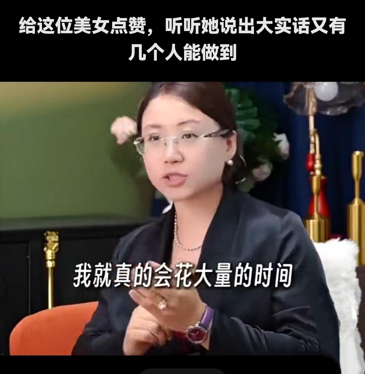 大学毕业拉黑所有同学，我没半点后悔大学时认真听课，积极支教，却被同学排挤，