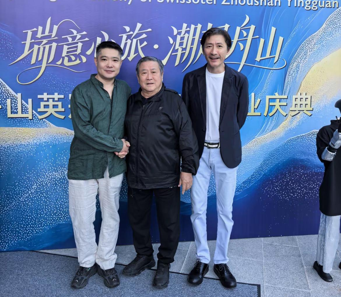 “李元芳”张子健一家三口罕有同框现身！父亲心广体胖却身份不凡，不仅是国家一级演
