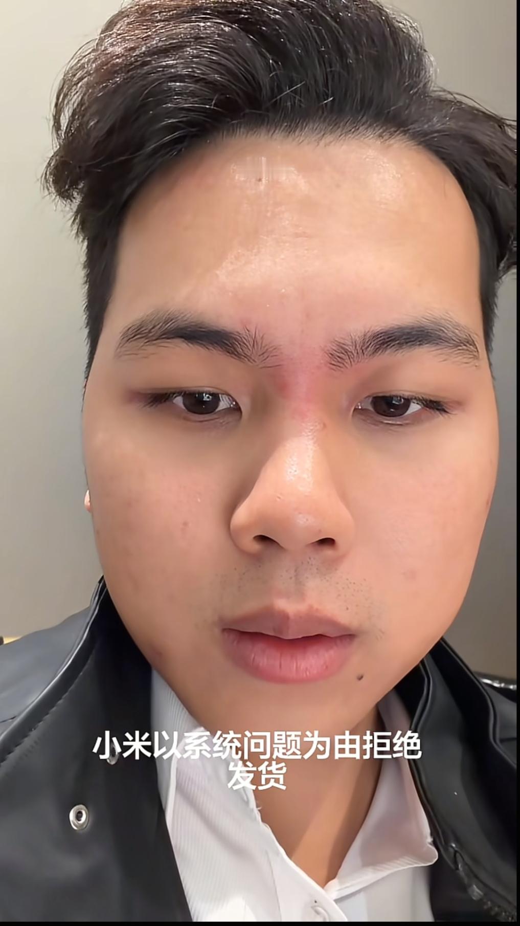 彭先生对于双十一小米冰箱事件，再发声明。有位彭先生双11在小米的官方旗舰店里，