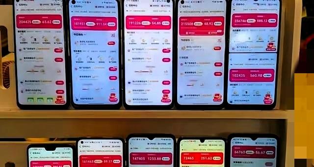 月入十万的“薅羊毛大神”，最终把自己薅进了警局！谁能想到，普通人为了几块钱