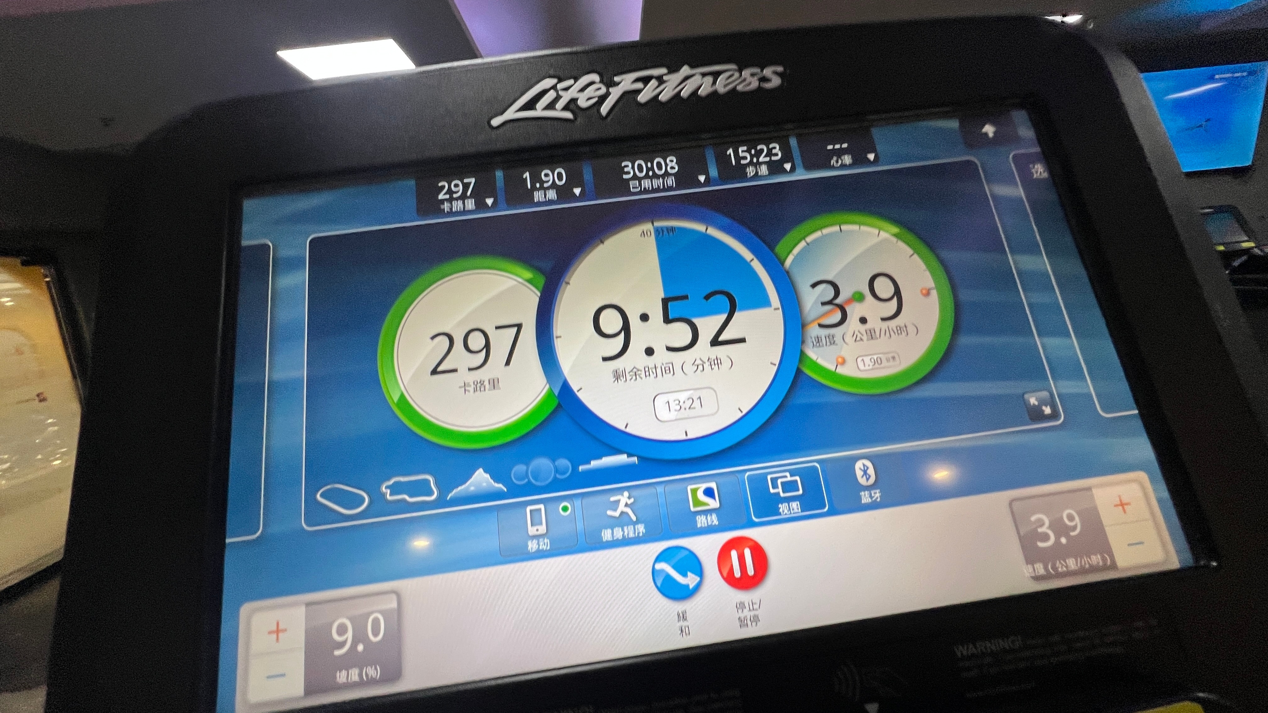 努力不一定成功，但不努力真的很舒服。