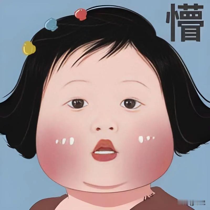 今天女儿老师突然找我谈话解释，就因为女儿课本背不出来哭了，我听着都懵了。但是