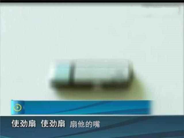 孩子上学回来嘴巴总是肿的, 妈妈暗中录音得知一切后陷入奔溃