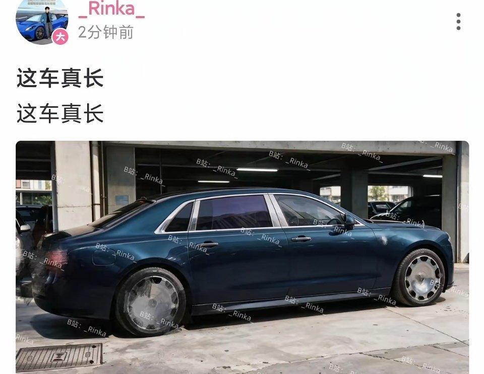 仰望版劳斯莱斯也来了都比计划的慢了至少一年。也不知道仰望这几年忙活啥。昨天库里南