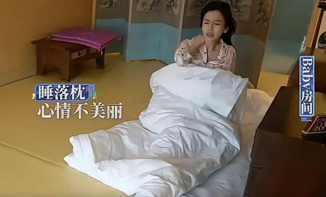 同样是跑男，看了baby和白鹿的对比才知道什么是真正的素颜女神