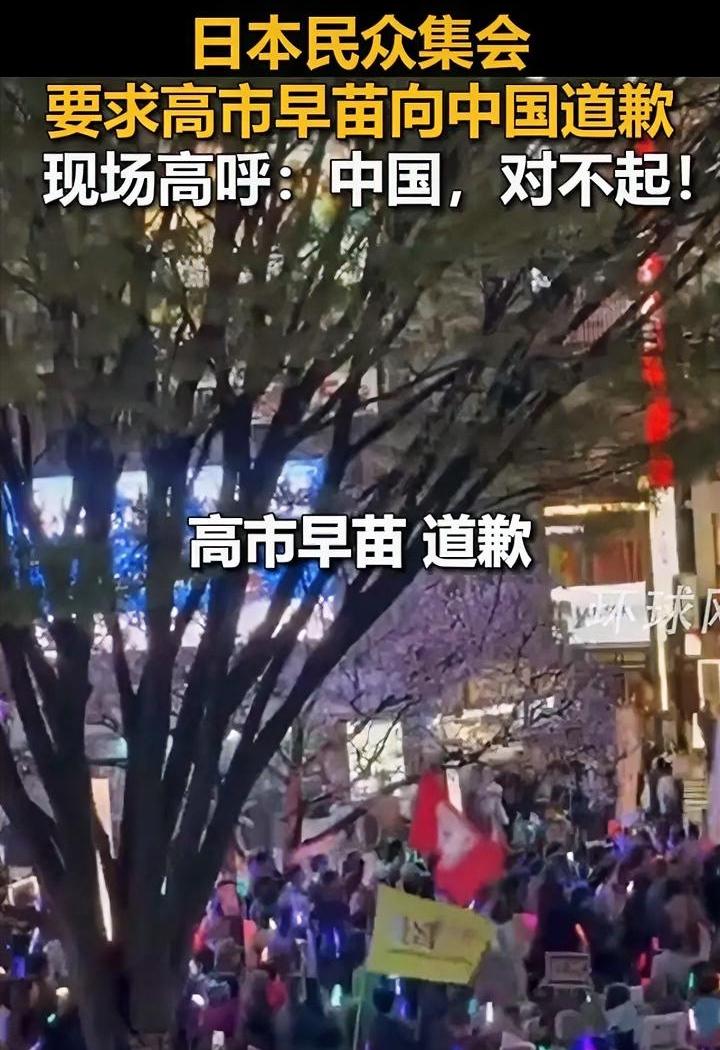 这是听起来这么玄幻呢？他们要是当年侵略战争时有这觉悟，也不至于与全世界为敌。说