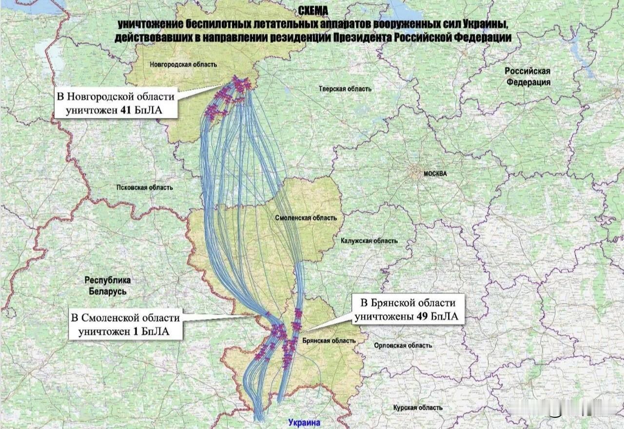 莫斯科，1月1日俄罗斯新闻社报道，俄空天军防空导弹部队司令亚历山大·罗曼年科夫