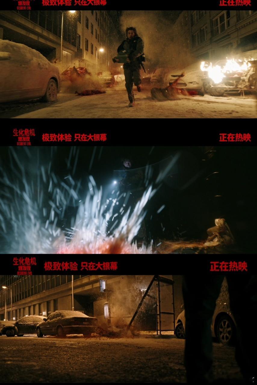 看《生化危机：爆发夜》特别有代入感，男主如同故事里的NPC，勤恳打拼只为守护爱人