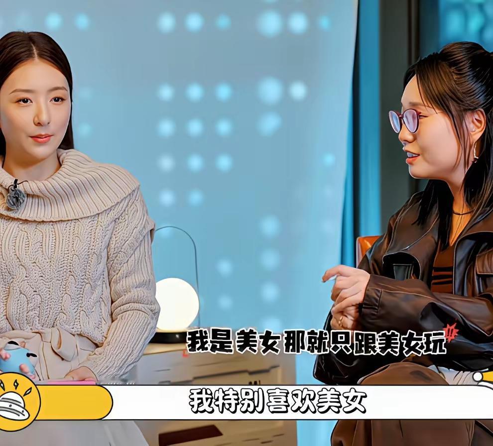 不知道郭富城为啥总要让方媛抛头露面，还坐在这种场合？李雪琴和周涛都是有文化、