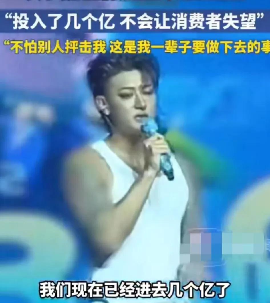 黄子韬动真格了！近日，黄子韬在直播的时候，对外透露，他做卫生巾是认真的，目前已