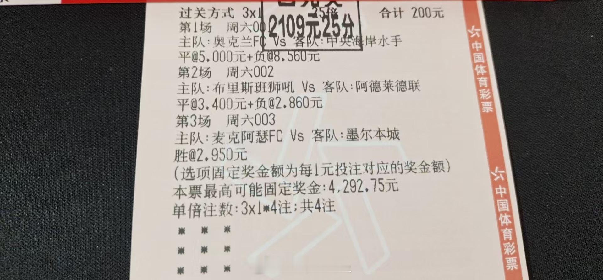 像向日葵一样，永远朝着太阳生长。