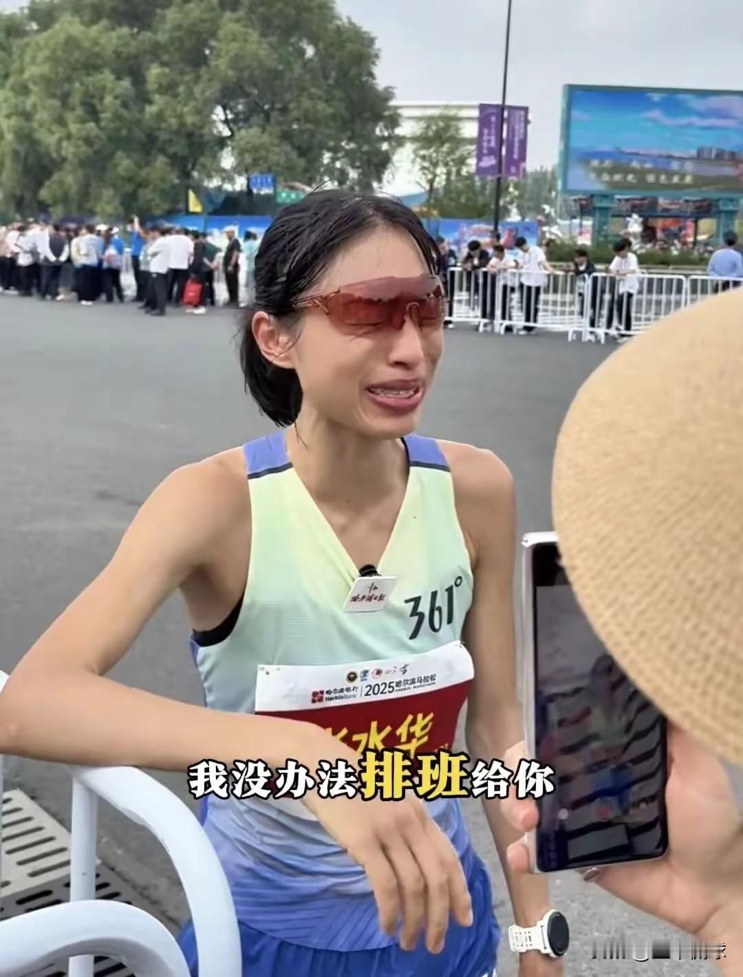 张水华过了！你的职业是护士，主任的职责是救死扶伤，不是马拉松俱乐部！这个事情不