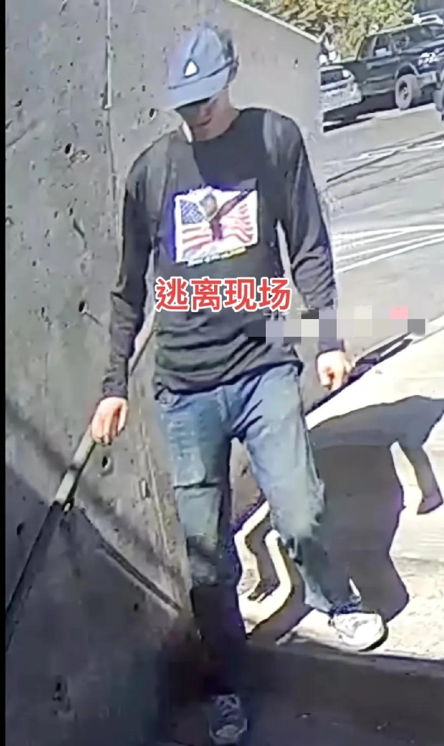 斯凯·瓦拉德兹！查理·柯克枪杀案嫌疑人，25岁，住在犹他州，跨性别者！行刺前后更
