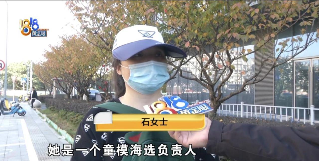 浙江宁波，女子带孩子逛街时被人叫住，说孩子有成为童星的潜力，夫妻俩带着孩子去试镜