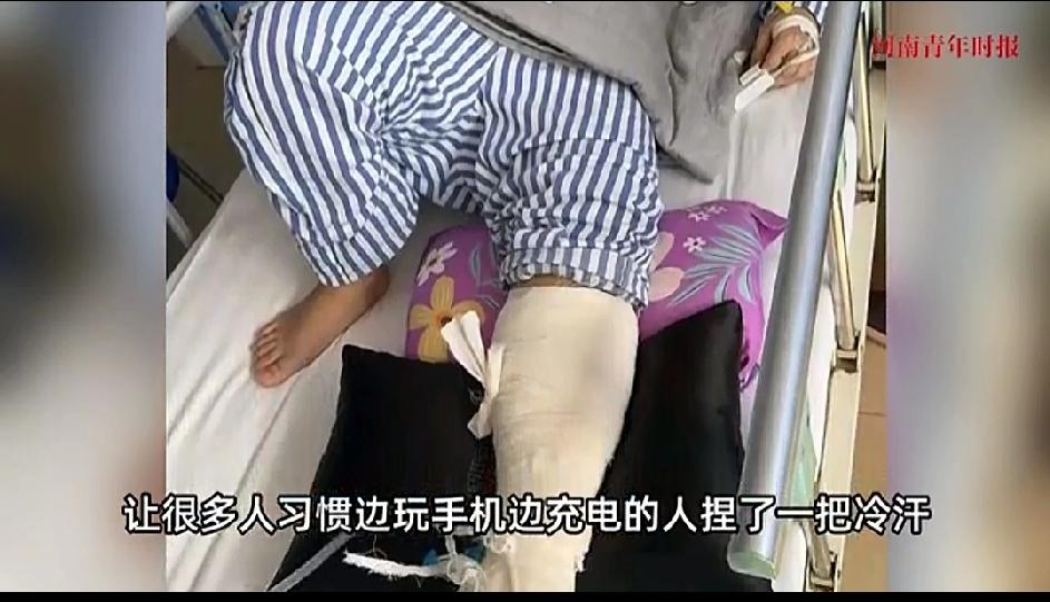 贵州遵义孙女士3月5日在家中玩手机忽然砰的一声，瞬间意识模糊嘴角流出鲜血，除了眼