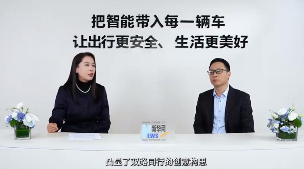 “消费者对辅助驾驶的需求，已经从‘尝鲜’变成了‘刚需’。”这是华为智能汽车解决方