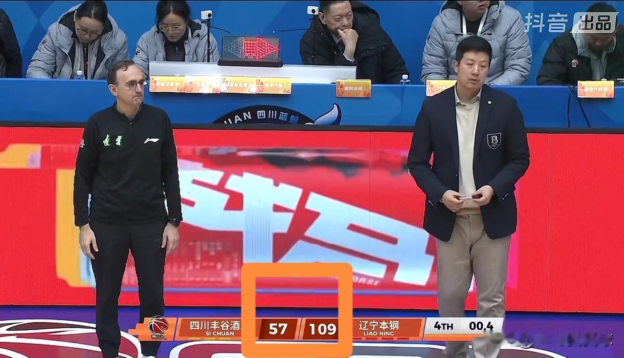 辽宁本钢取得了一场历史级别的大胜！在刚刚结束的一场CBA常规赛中，辽宁本钢在客场