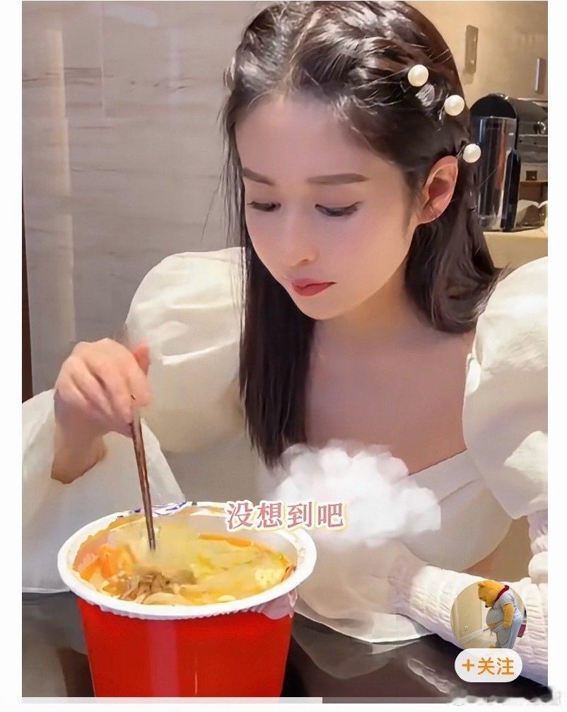#怪不得颖儿只有90斤#她那点食物，无论放饭前吃还是饭后吃，我都嫌少。制造足够大的热量缺口就会瘦下去