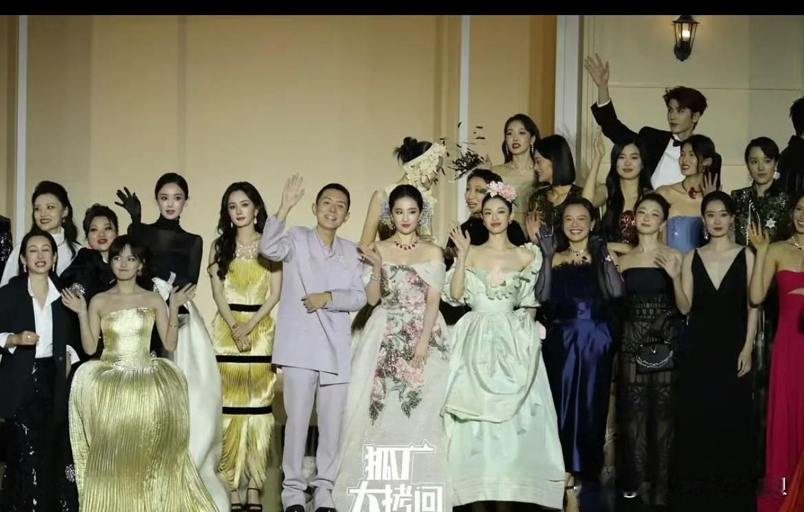 看了昨晚的Vogue大合照，网友才恍然大悟！什么影后/视后/大满贯，在时尚圈已经