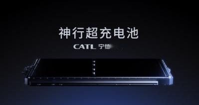 为什么说宁德时代刚发布的钠新电池属于是国运级别的突破？长期以来，全球能源体系被