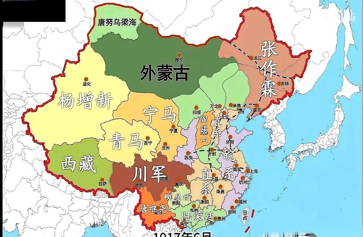 就今天，一张1917年的中国地图，直接把我干沉默了。真的，就那么一张泛黄的老地