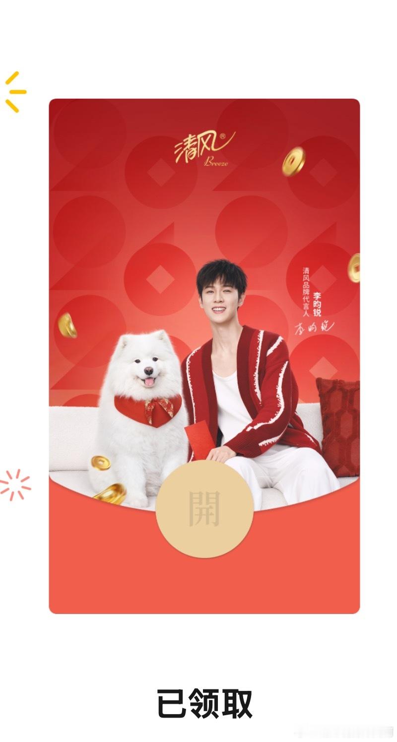 图上有两只小狗