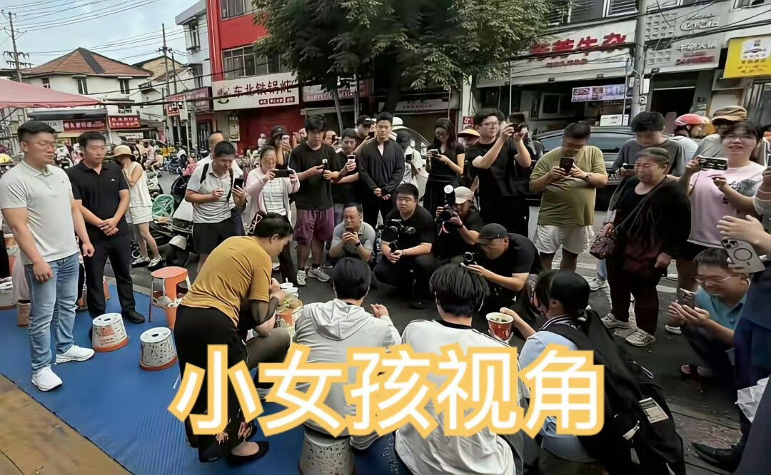 雷军回应被小学生吐槽像这种身价过亿的人，去做一些普通人才做的事情，本身就比较吸引