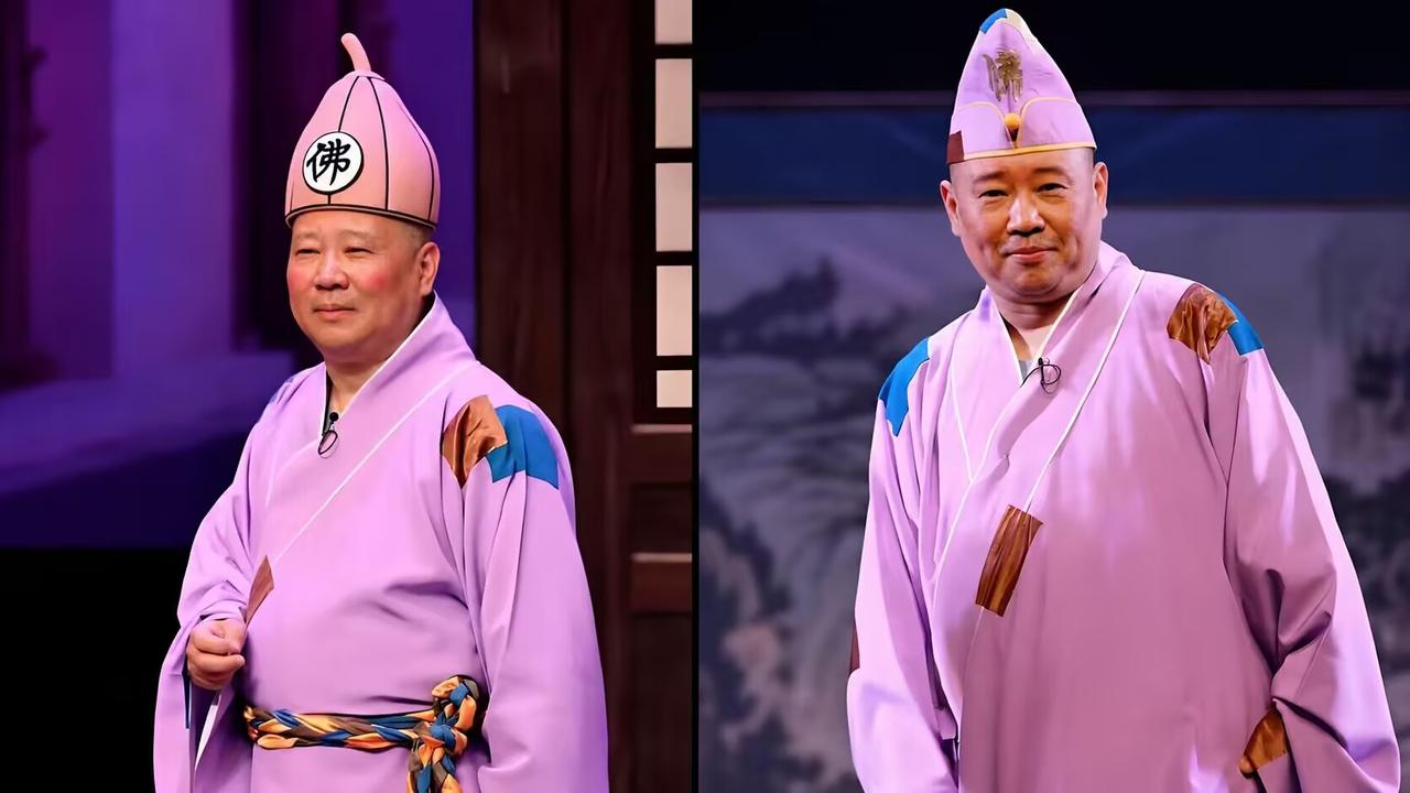 大家发现没？有些事就是玄！当年扮有人济公出道，如今竟也穿着济公的破衣收场，冥