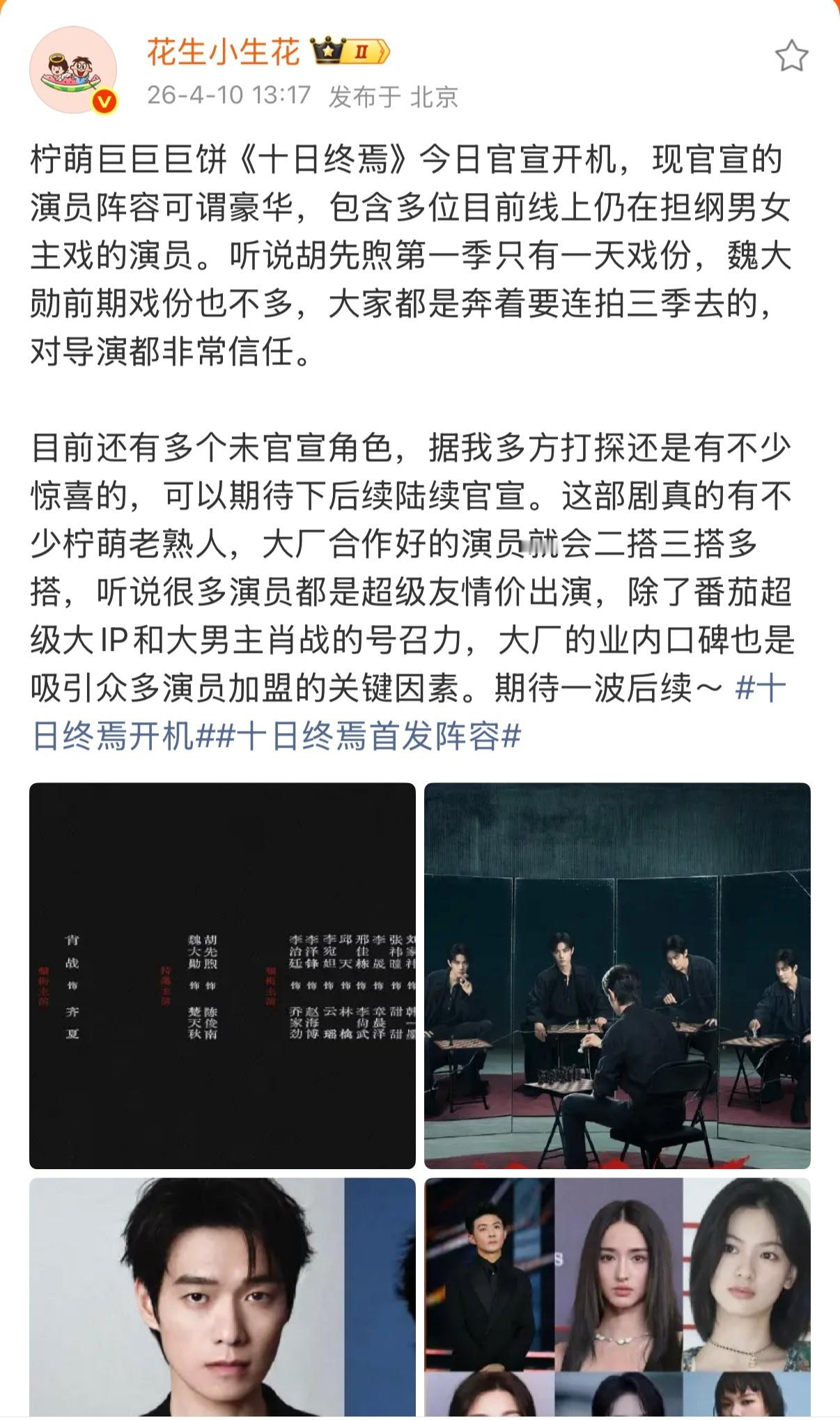 这个老萌很在意自己的口碑，不过是好事，在意自己的口碑才不会摆烂才不会敷衍，看起来