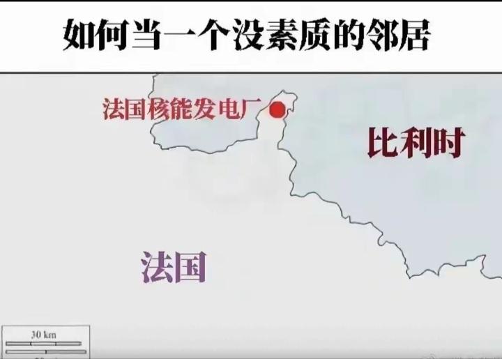 比利时的环保法规非常的严格，找到哪个地区预备建核电站，该地区的人就游行抗议，反对