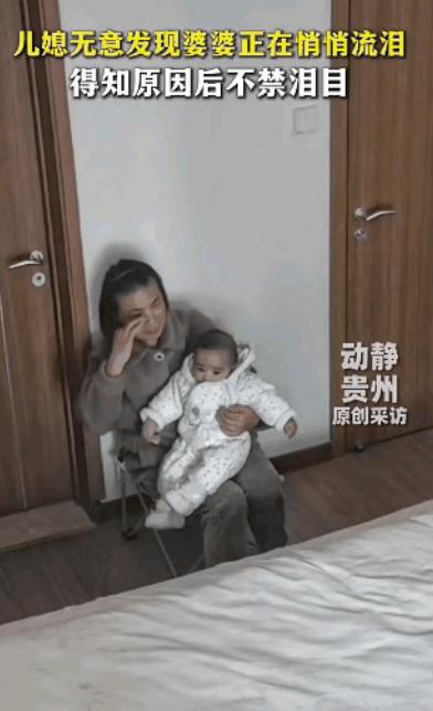 泪目！近日江苏，一女子上班时习惯性打开监控，想要看看宝宝在家里的情况，谁知，她意