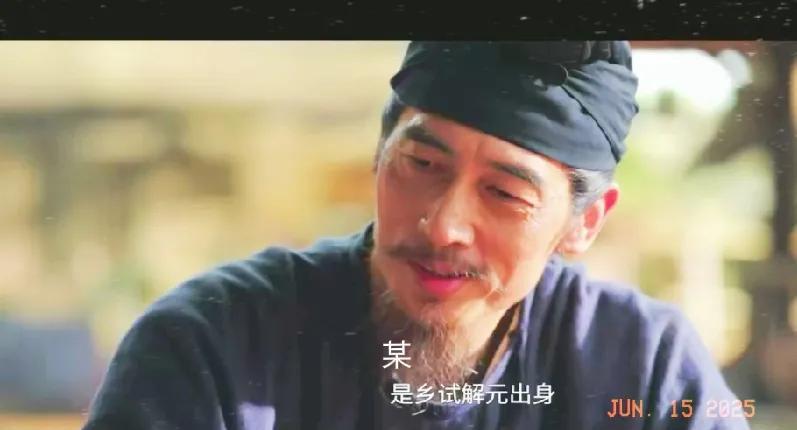 2.《长安的荔枝》。赵掌书是识货的，需要高攀马归云，以后在长安也有个熟人好办事啊