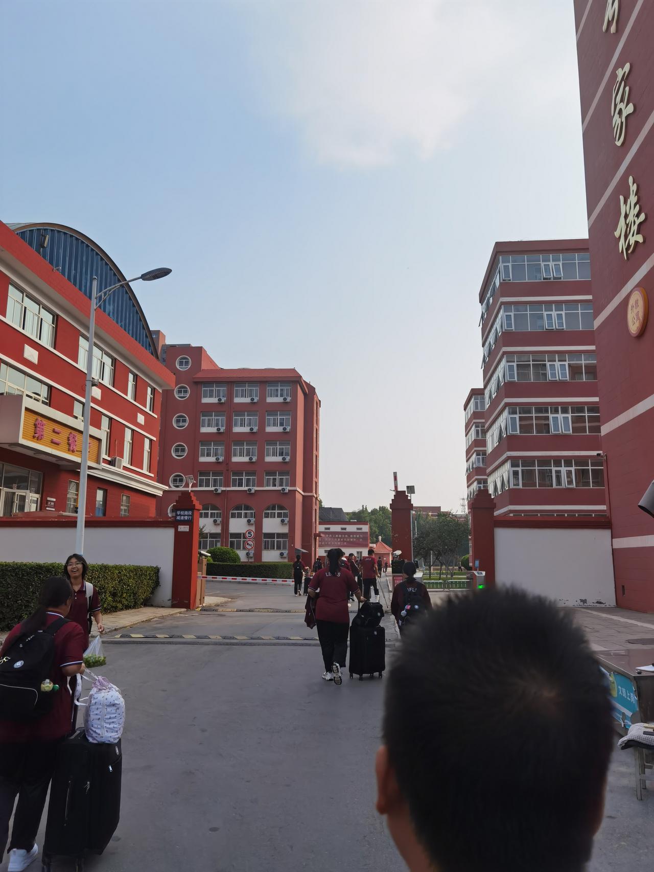 新高一的第1个周末，老母亲们过得咋样？没回来的时候盼着孩子回来，孩子回来之后