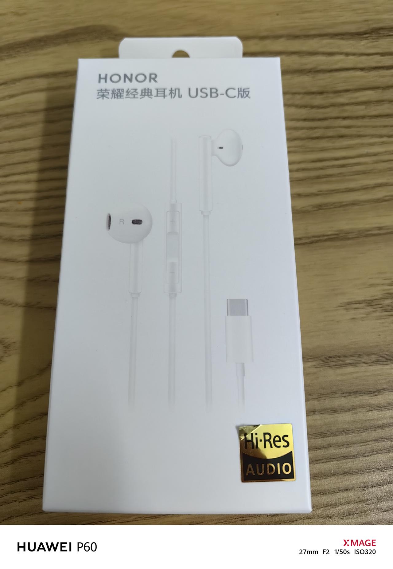 为什么现在有线耳机又开始盛行，年销量甚至增长了20%？核心原因很实在：音质确实