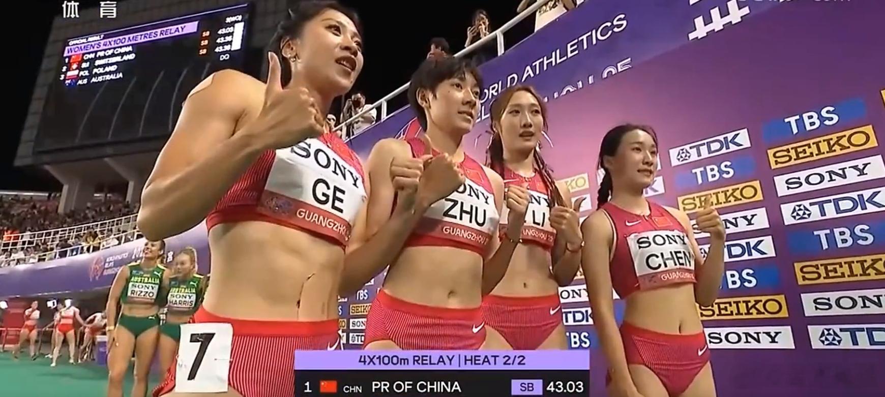 中国女子4X100米勇夺小组第一年度最佳战绩抢下世锦赛门票！5月11日晚，在广