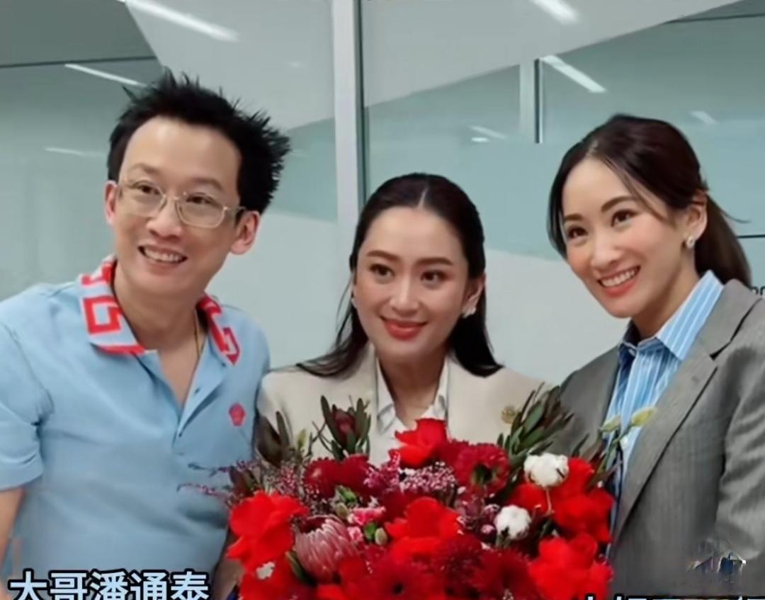 留了一手！泰国宪法法院的这9名法官终究还是放了佩通坦一马：罢免了佩通坦的首相职务